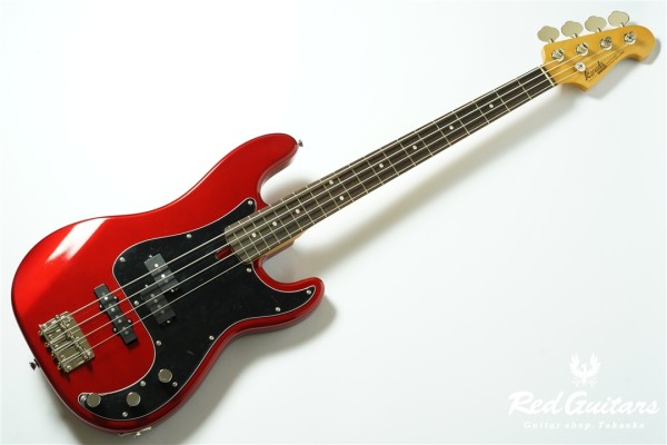 KPJ-AL - Candy Apple Red
